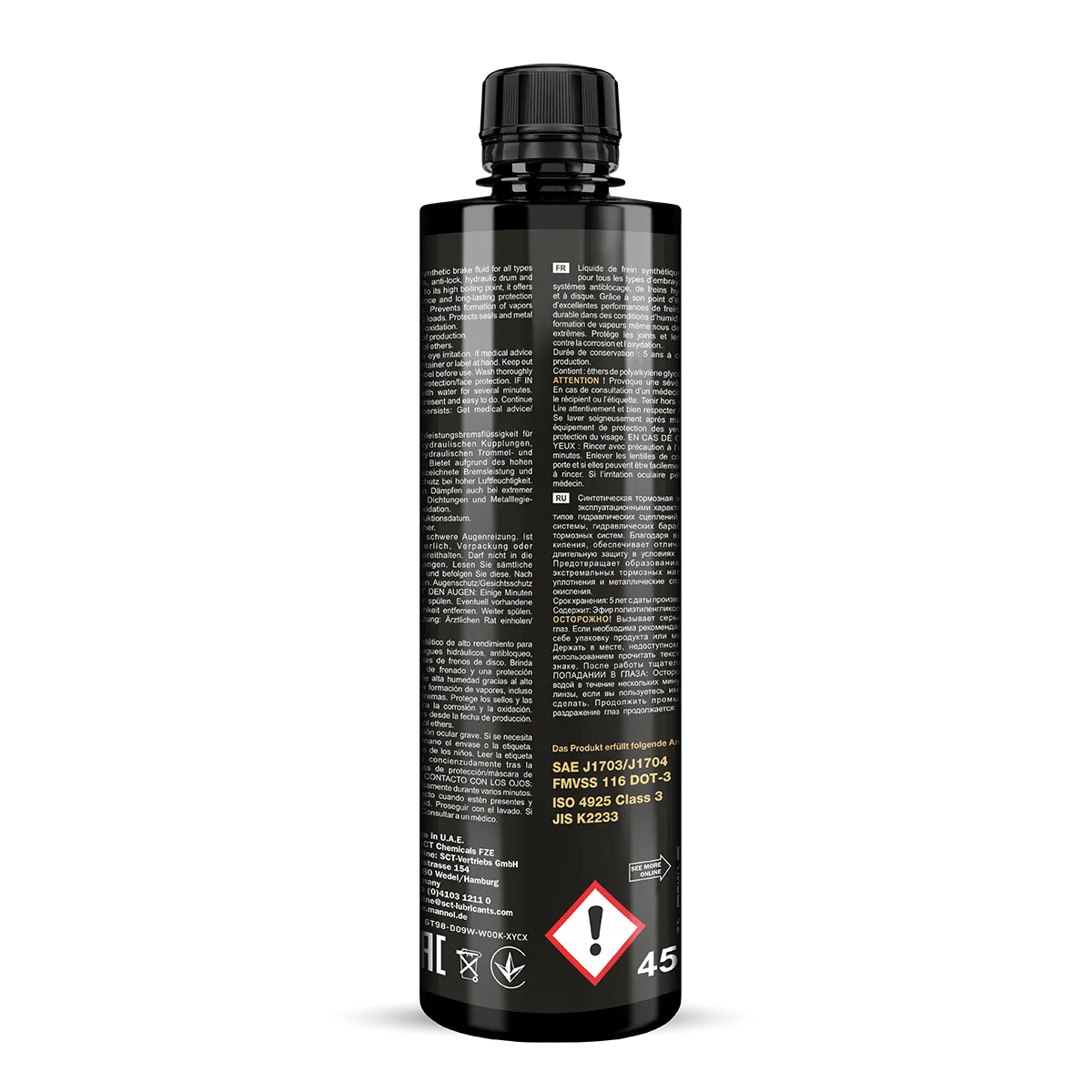 MANNOL Brake Fluid DOT-3 3003 450 ml product image 2