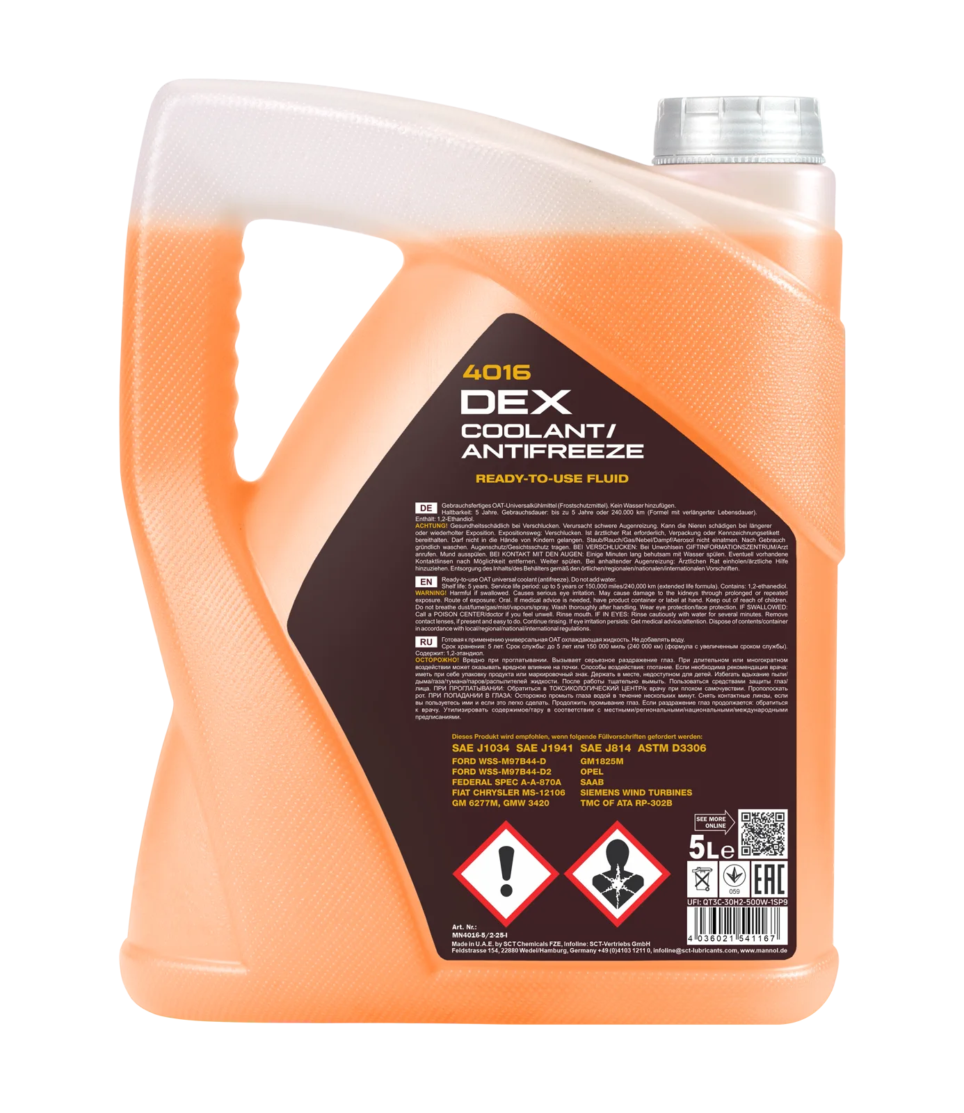 MANNOL DEX Coolant / Antifreeze 4016 5 L product image 2