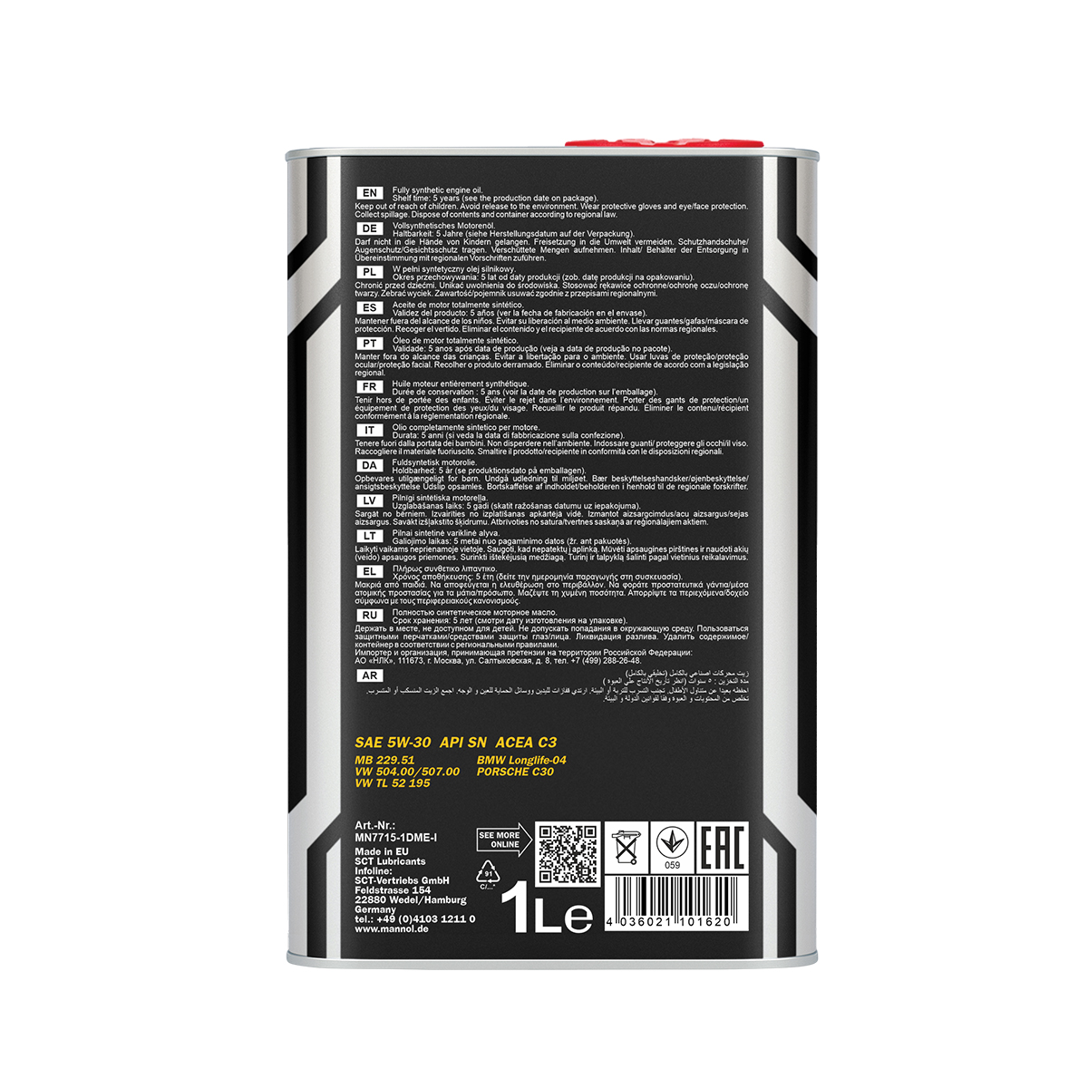 MANNOL Longlife 504/507 5W-30 7715 1L product image 2