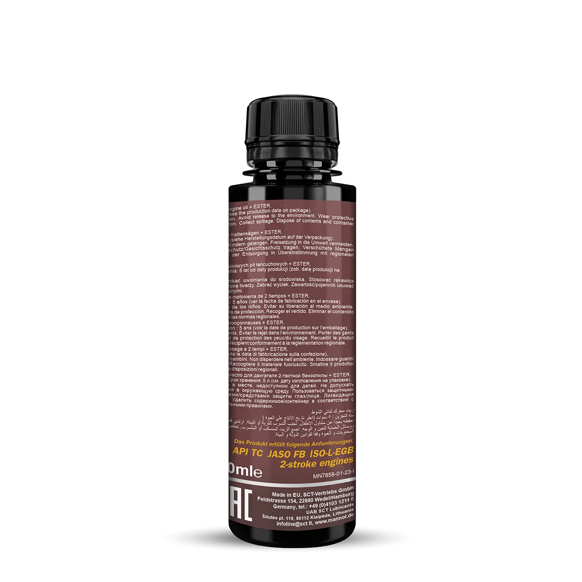 MANNOL Agro Formula S 7858 100ml product image 2