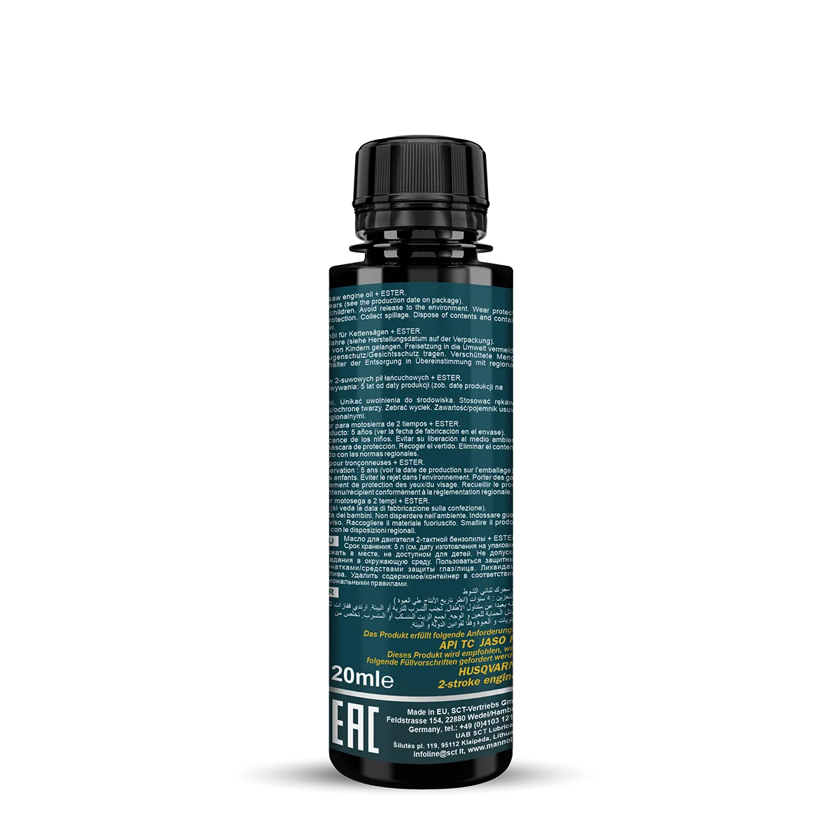 MANNOL Agro Formula H 7859 120ml product image 2
