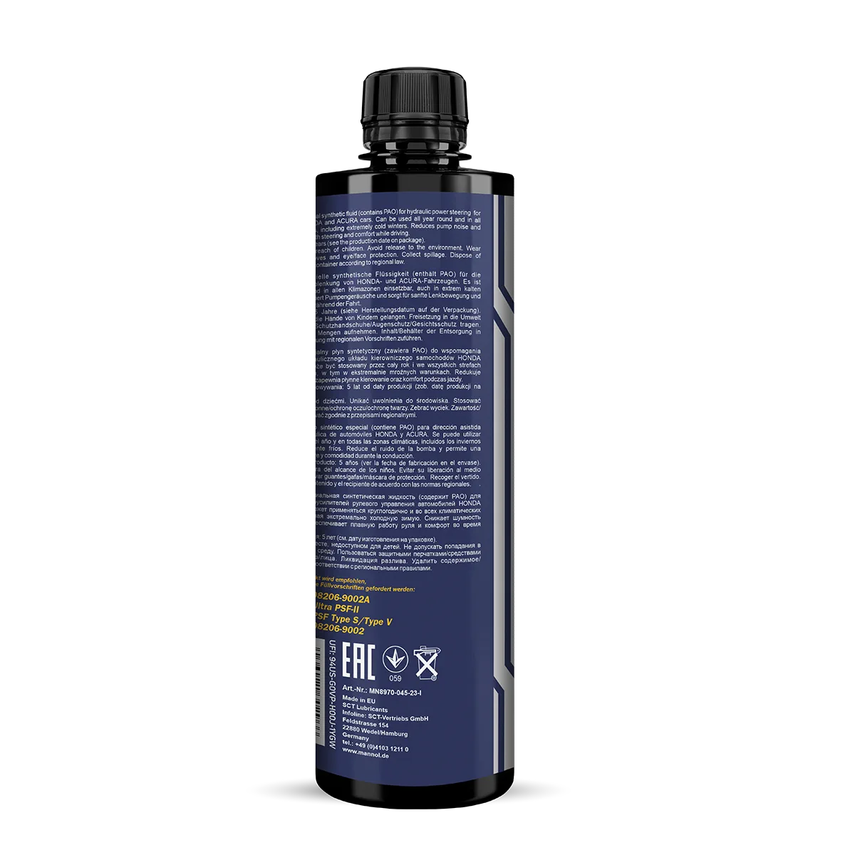 MANNOL Power Steering Fluid 8970 450ml product image 2