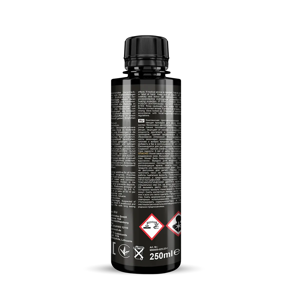 MANNOL Benzin Ester Additive 9950 250ml product image 2