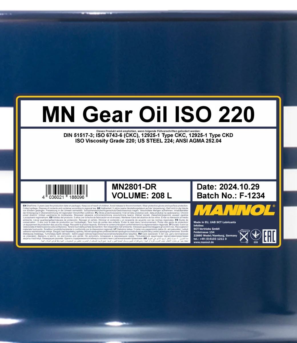 MANNOL Gear Oil ISO 220 2801 208L product image 2