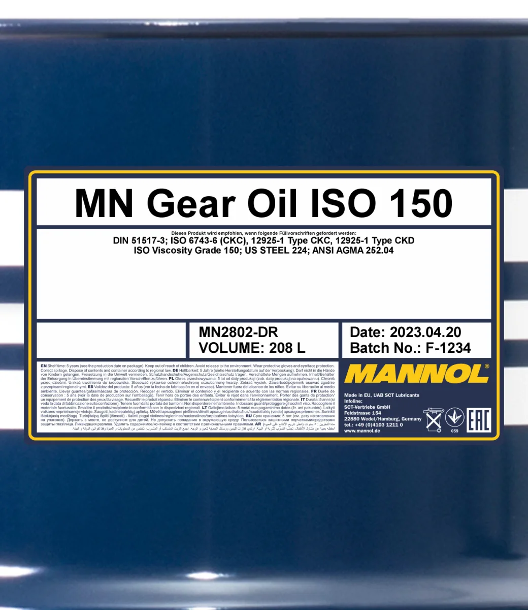 MN Gear Oil ISO 150 2802 208 L product image 2