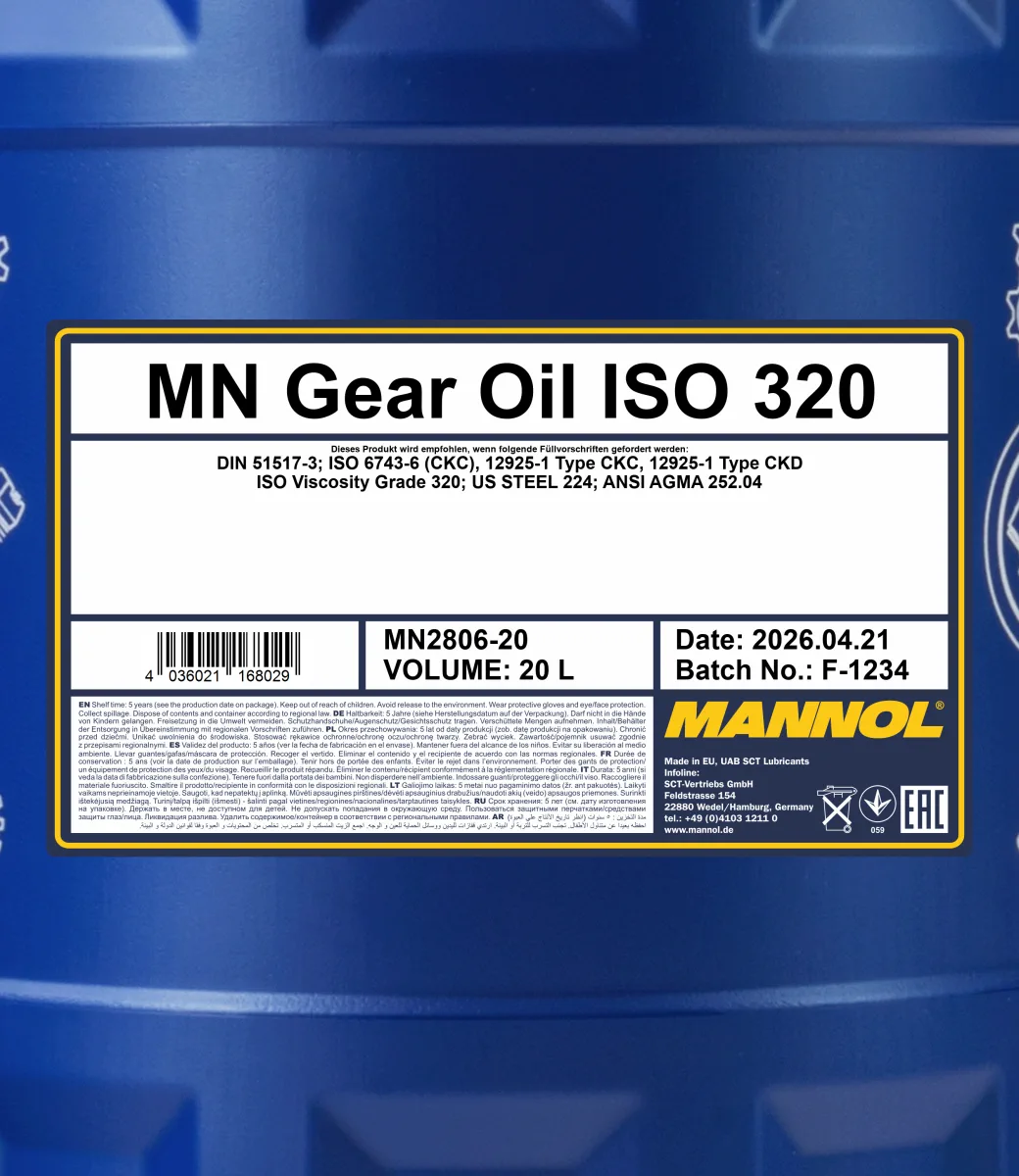 MANNOL Gear Oil ISO 320 2806 20L product image 2