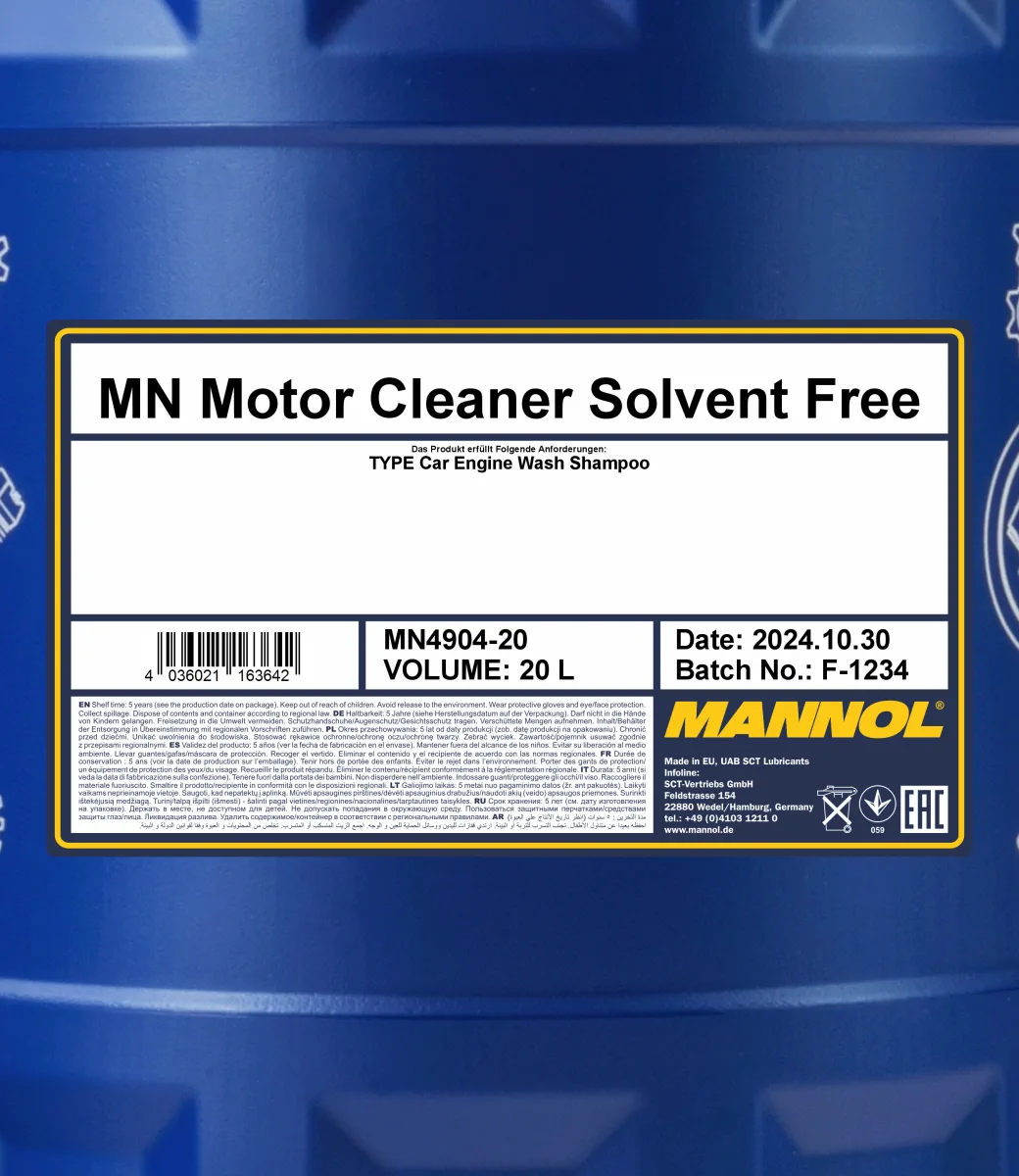 MANNOL Motor Cleaner Solvent Free 4904 20L product image 2