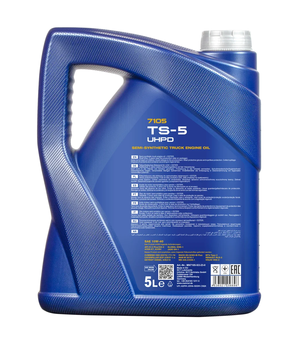 MANNOL TS-5 UHPD 10W-40 7105 5L product image 2