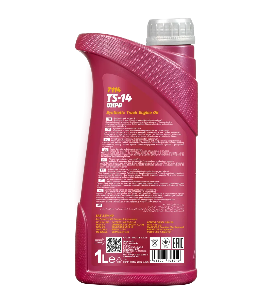 MANNOL TS-14 UHPD 15W-40 7114 1L product image 2