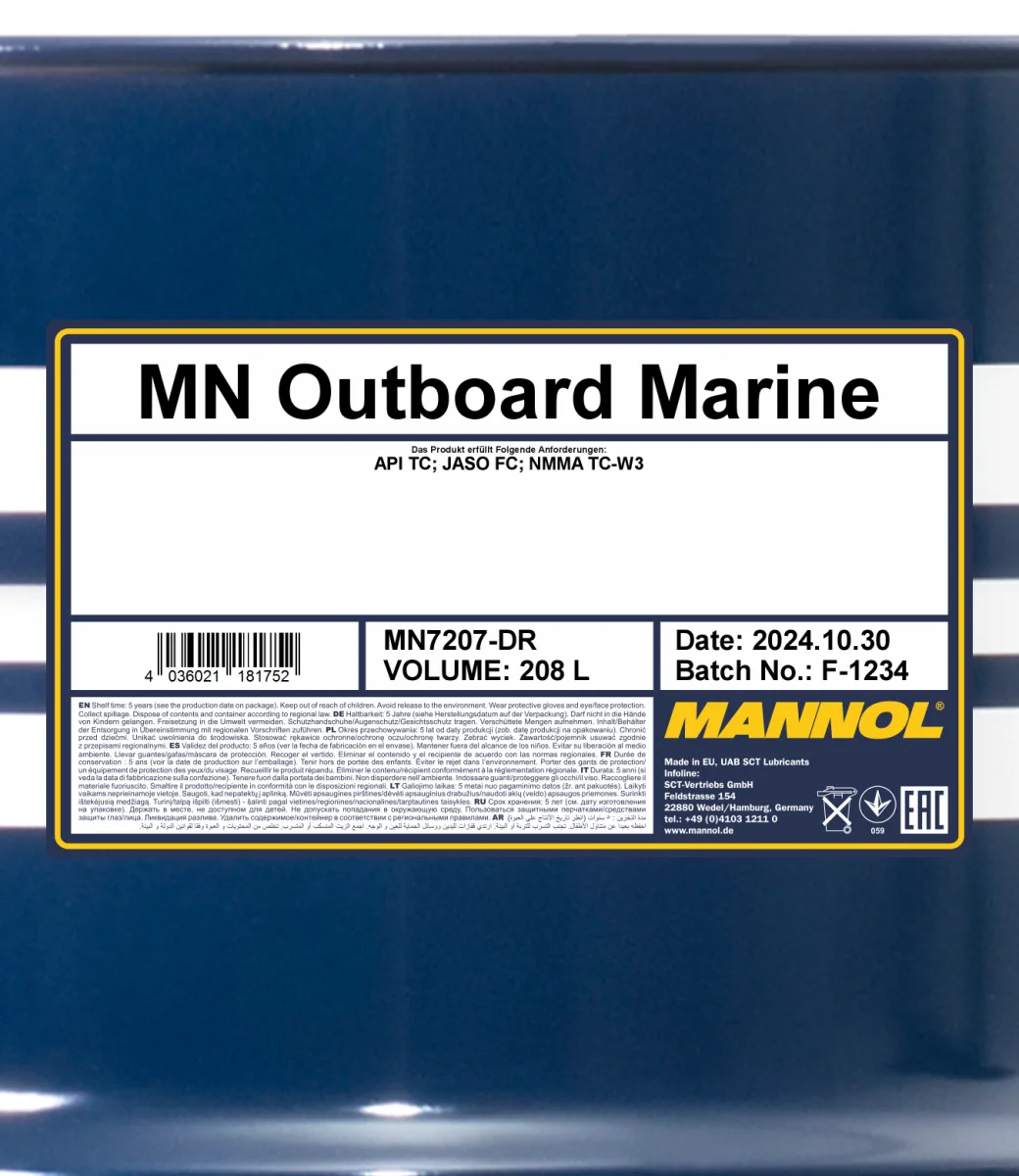 MANNOL Outboard Marine 7207 208L product image 2