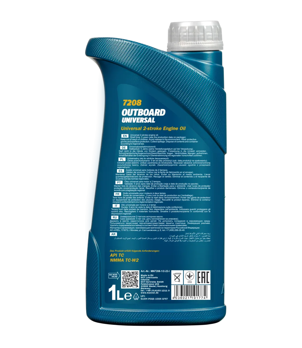MANNOL Outboard Universal 7208 1L product image 2