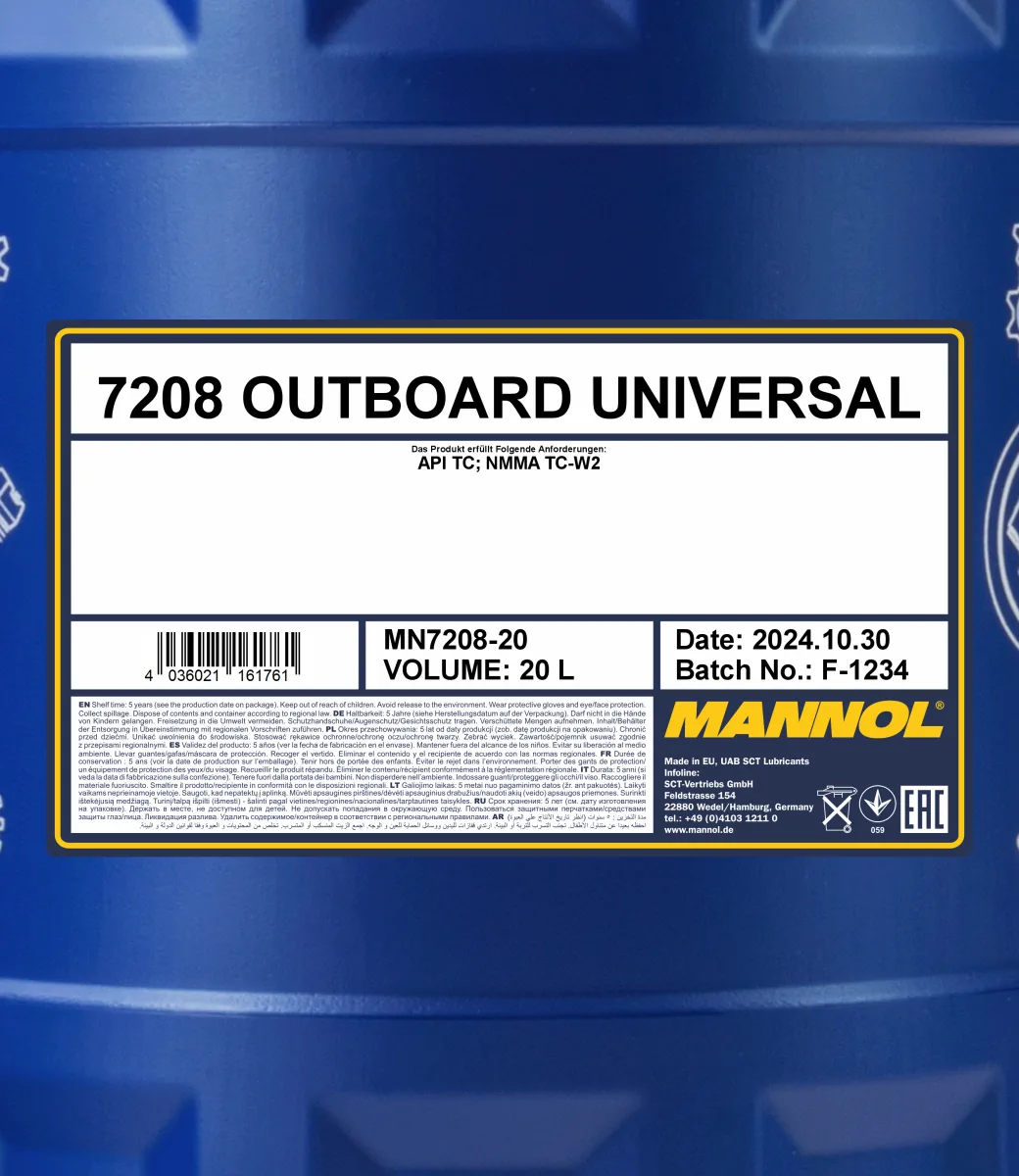 MANNOL Outboard Universal 7208 20L product image 2