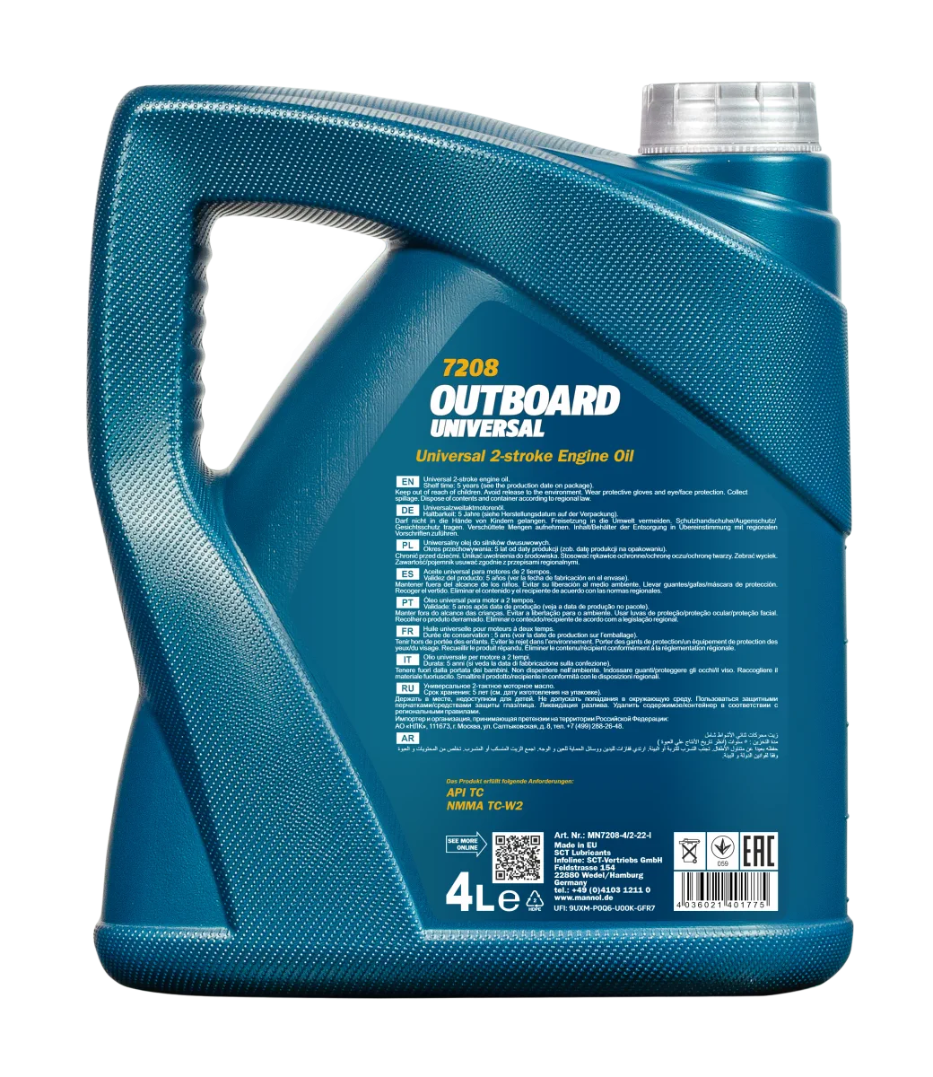 MANNOL Outboard Universal 7208 4L product image 2