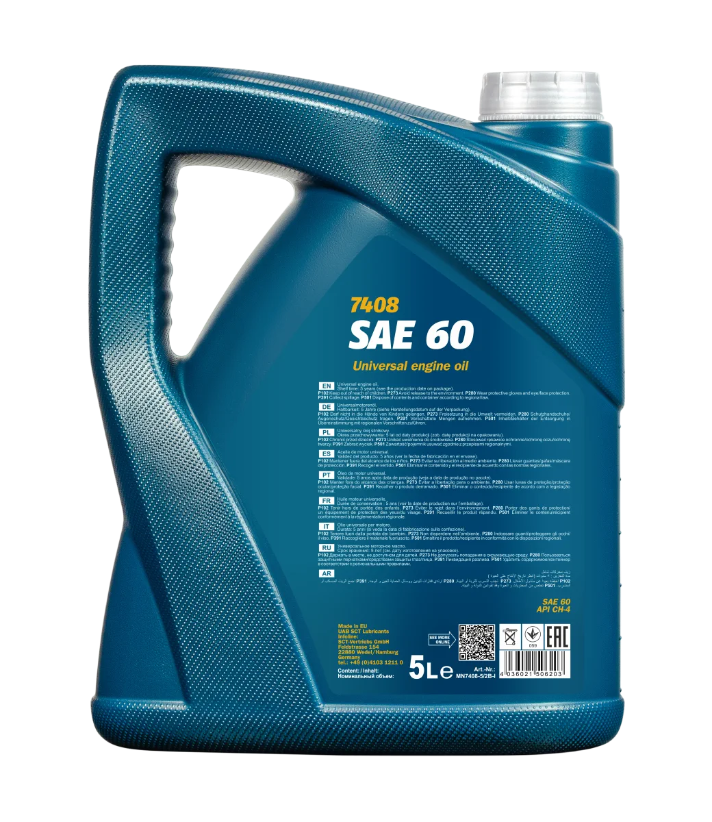 MANNOL SAE 60 7408 5L product image 2