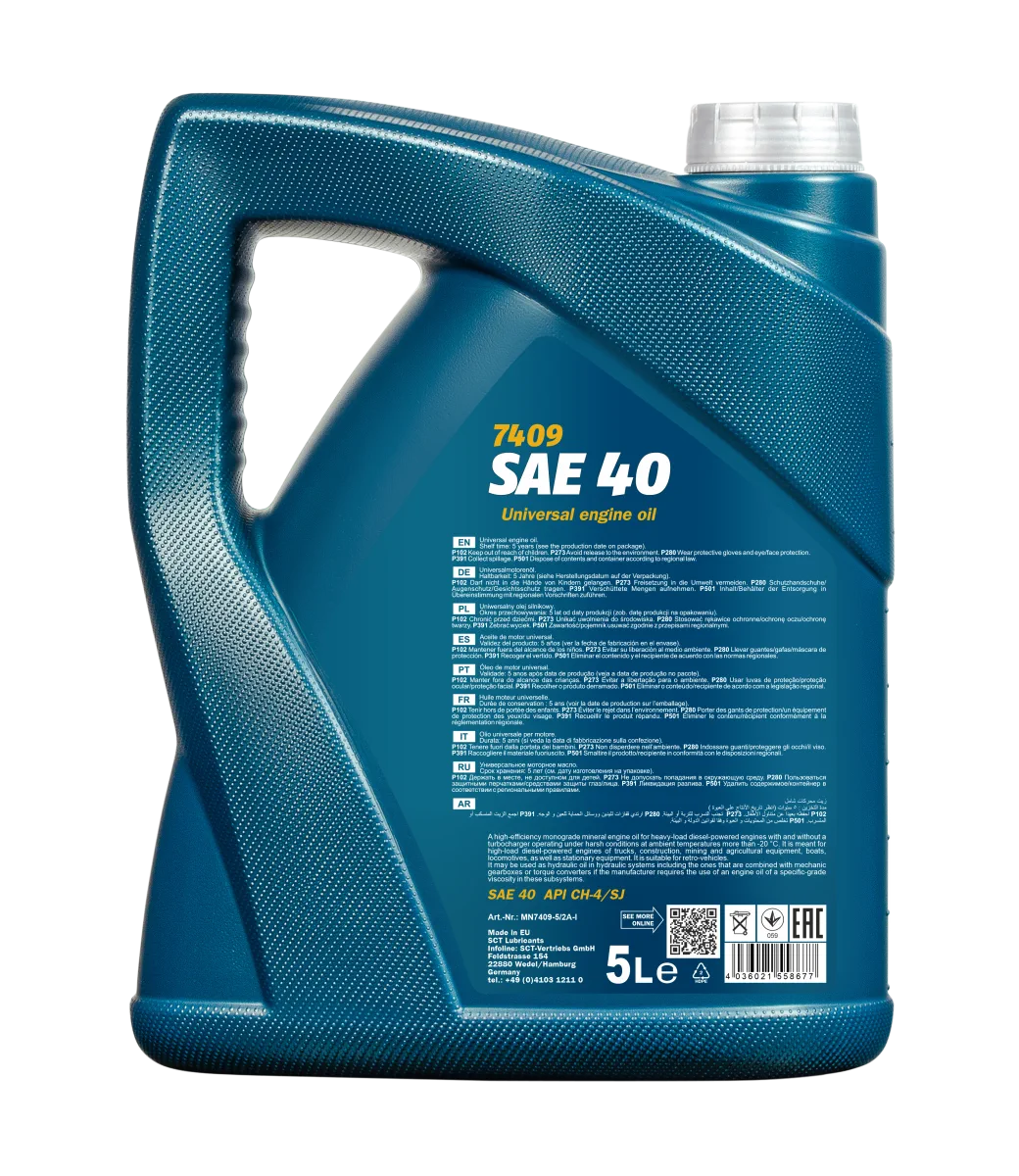 MANNOL SAE 40 7409 5L product image 2