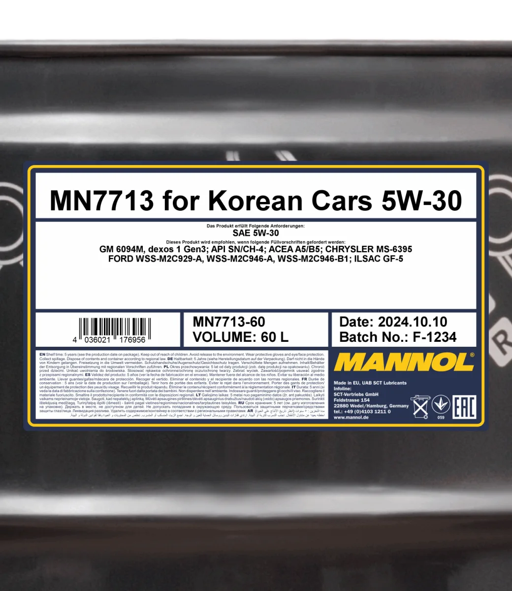 MANNOL for Korean Cars 5W-30 7713 صورة المنتج 2