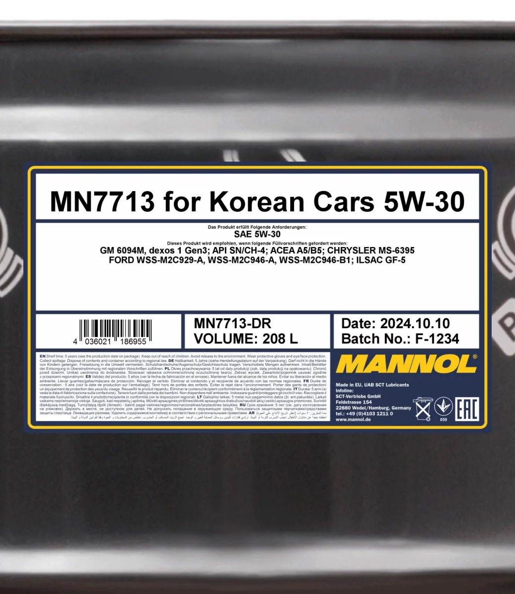 MANNOL for Korean Cars 5W-30 7713 صورة المنتج 2