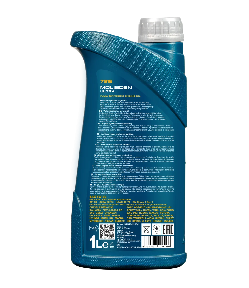 MANNOL Molibden Ultra 5W-30 7916 1L product image 2