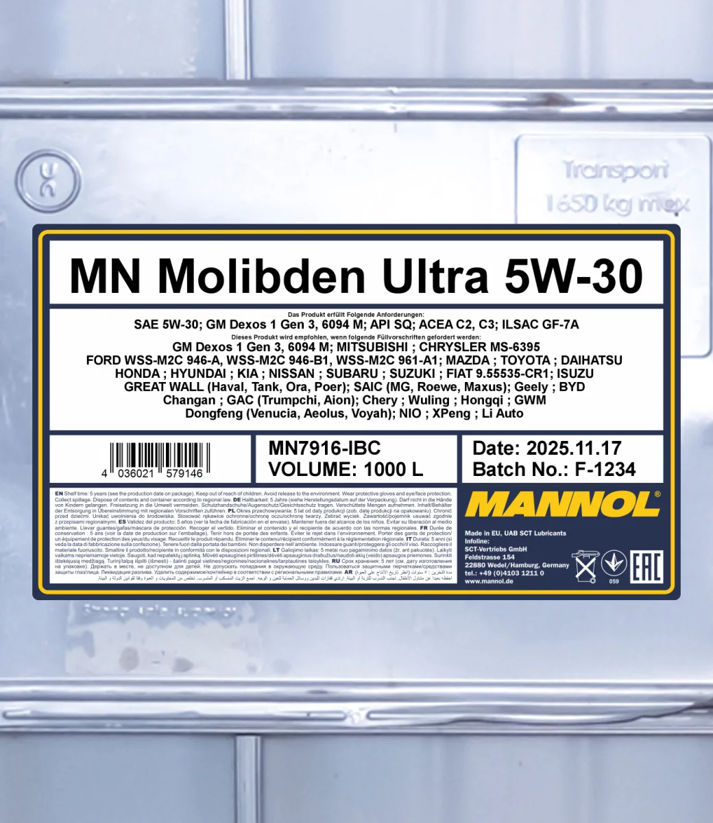 MANNOL Molibden Ultra 5W-30 7916 مصنوعات تصویر 2