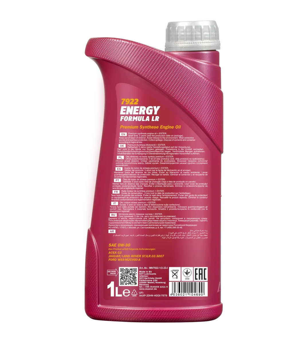 MANNOL Energy Formula LR 0W-30 7922 1L product image 2