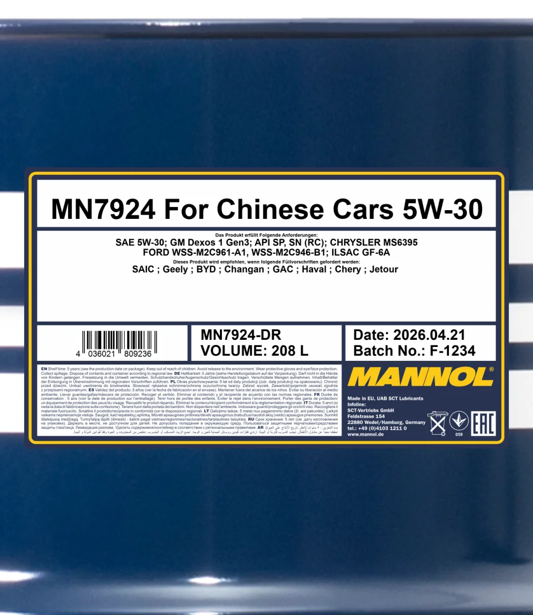 MANNOL For Chinese Cars 5W-30 7924 208 L product image 2