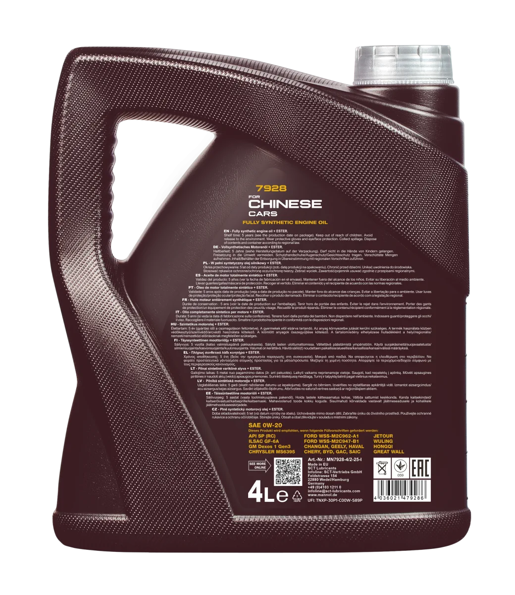 MANNOL For Chinese Cars 0W-20 7928 صورة المنتج 2