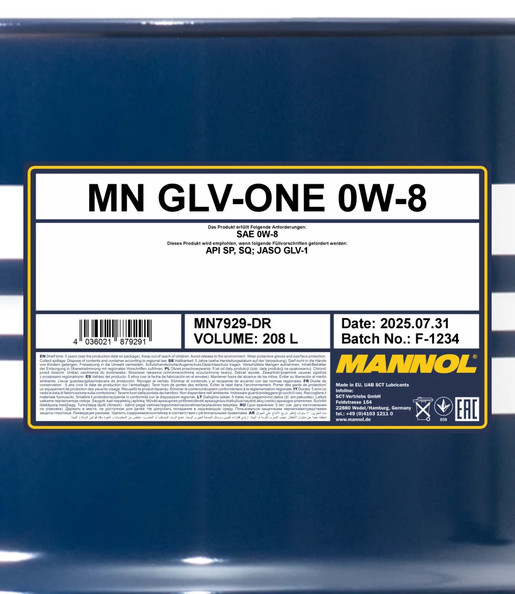 MANNOL GLV-ONE 7929 208 L product image 2