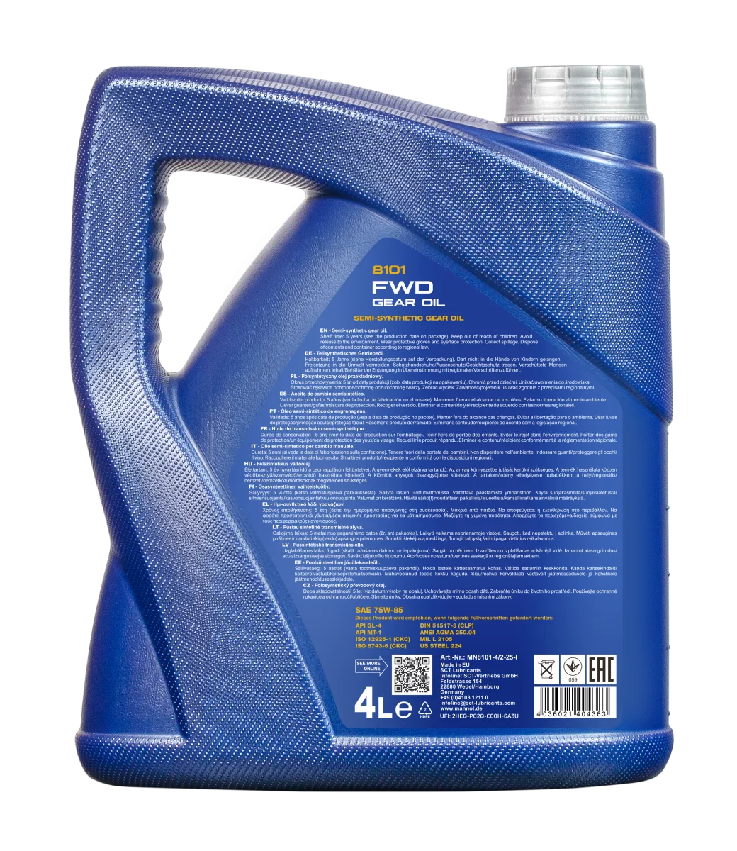 MANNOL FWD 75W-85 GL-4 8101 مصنوعات تصویر 2