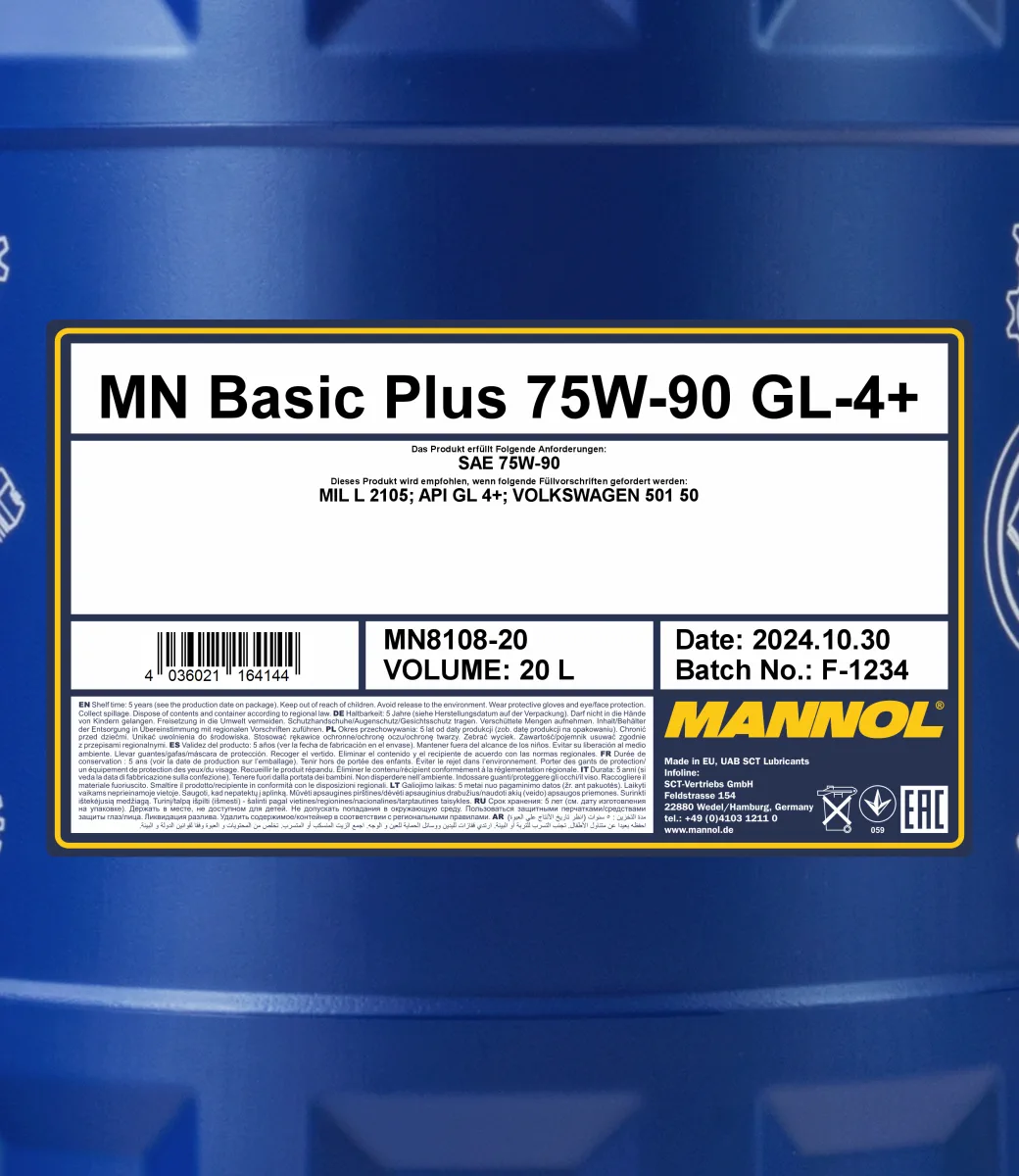MANNOL Basic Plus 75W-90 GL-4+ 8108 20L product image 2