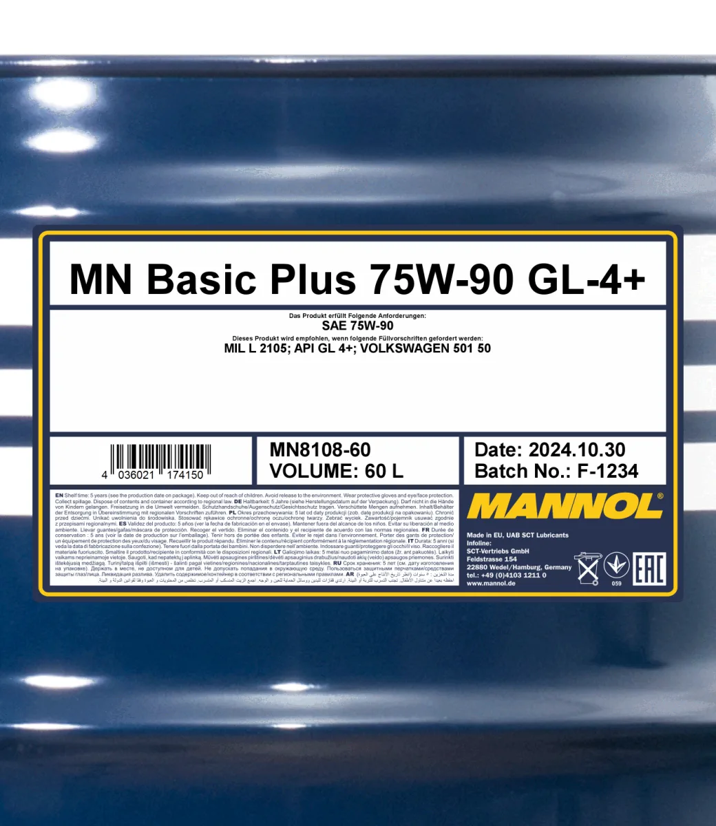 MANNOL Basic Plus 75W-90 GL-4+ 8108 60L product image 2