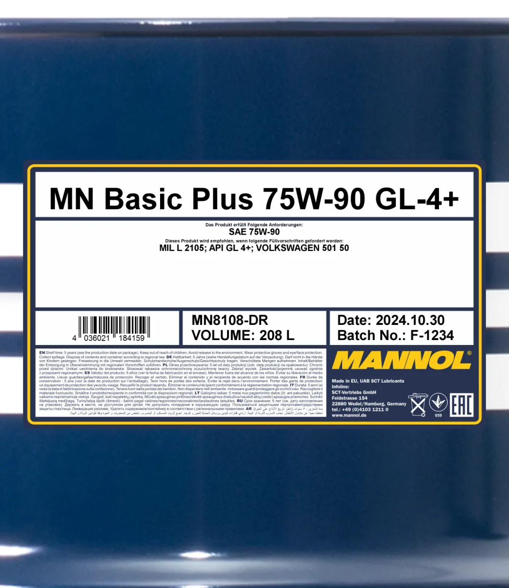 MANNOL Basic Plus 75W-90 GL-4+ 8108 208L product image 2