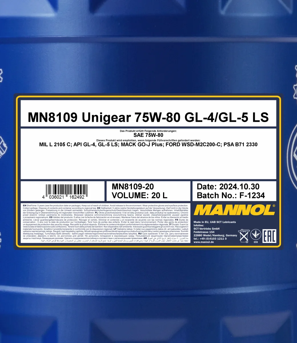 MANNOL Unigear 75W-80 GL-4/GL-5 LS 8109 20L product image 2