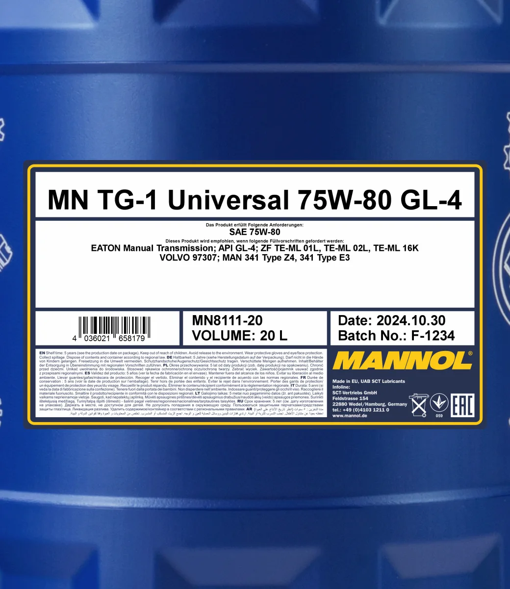 MANNOL TG-1 Universal 75W-80 GL-4 8111 20L product image 2