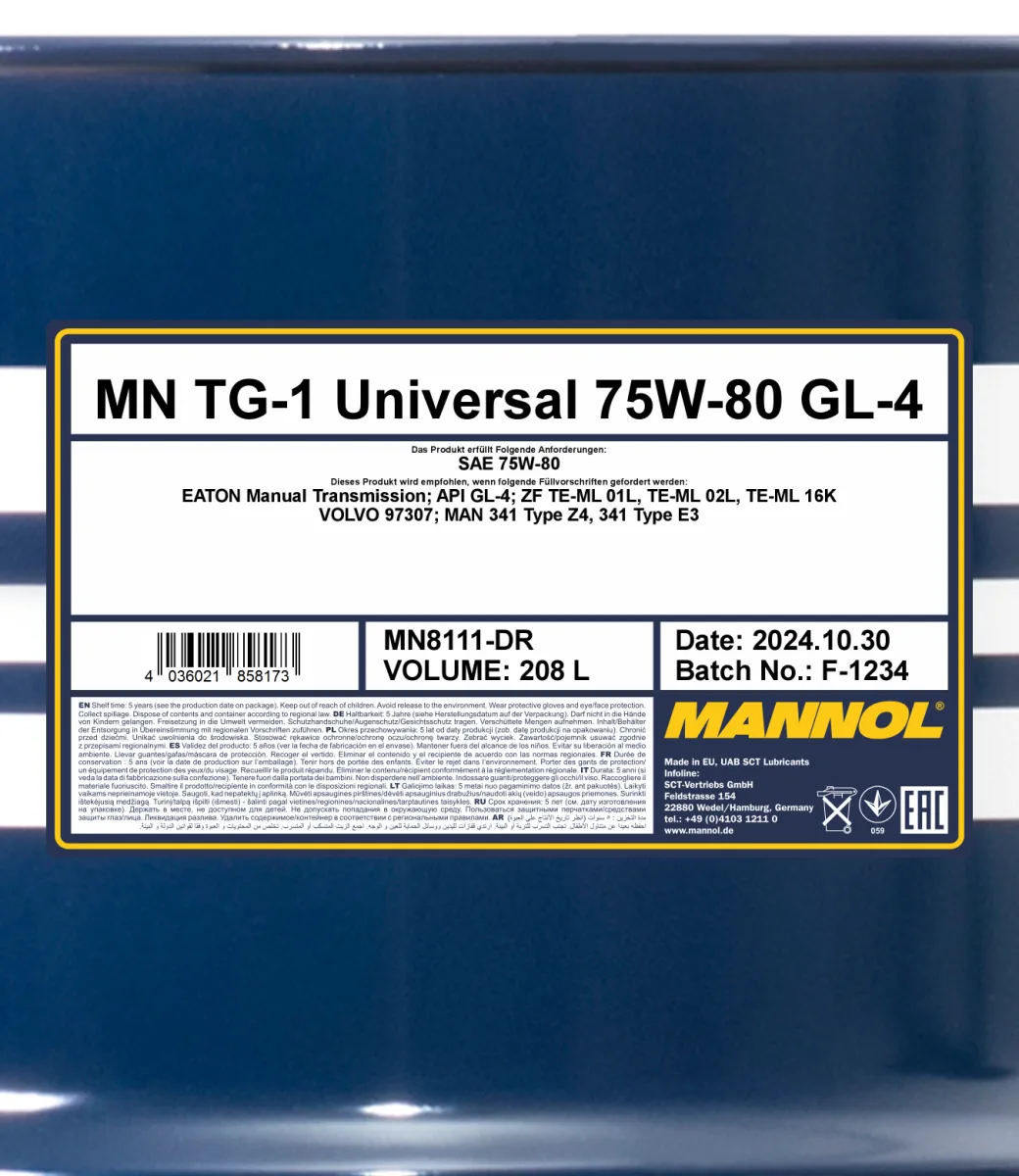 MANNOL TG-1 Universal 75W-80 GL-4 8111 208L product image 2