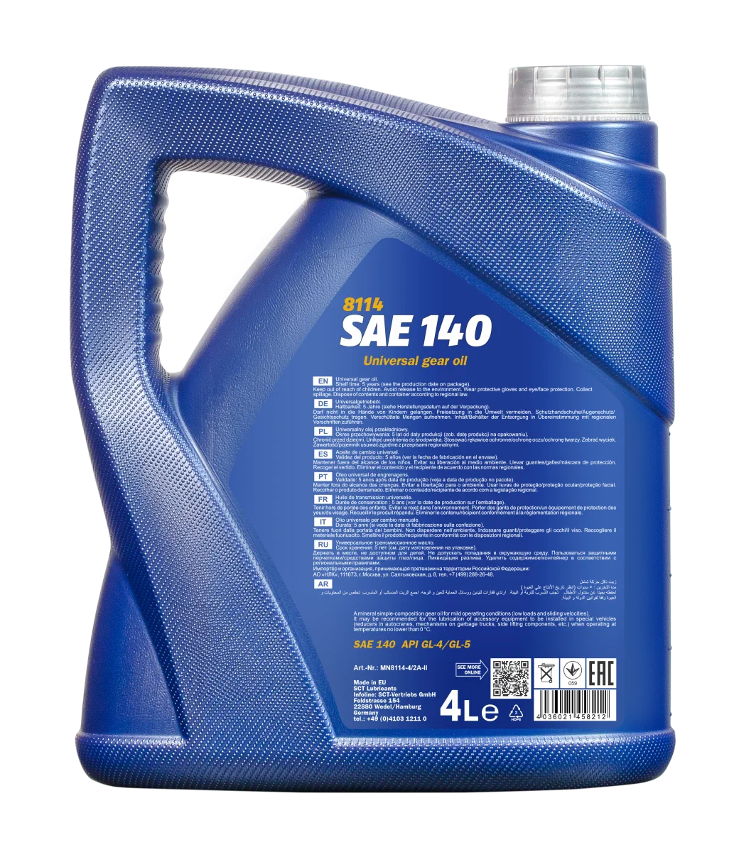 MANNOL SAE 140 8114 4L product image 2
