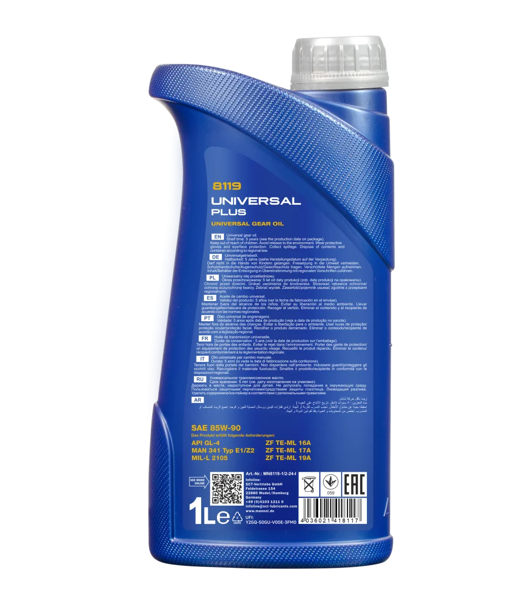 MANNOL Universal Plus 8119 1 L product image 2
