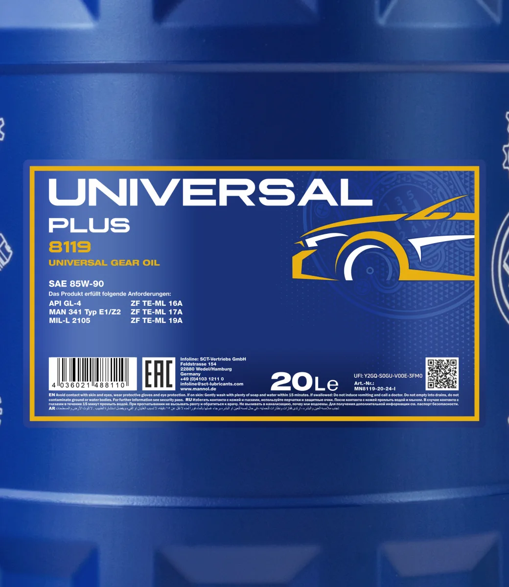 MANNOL Universal Plus 8119 20 L product image 2