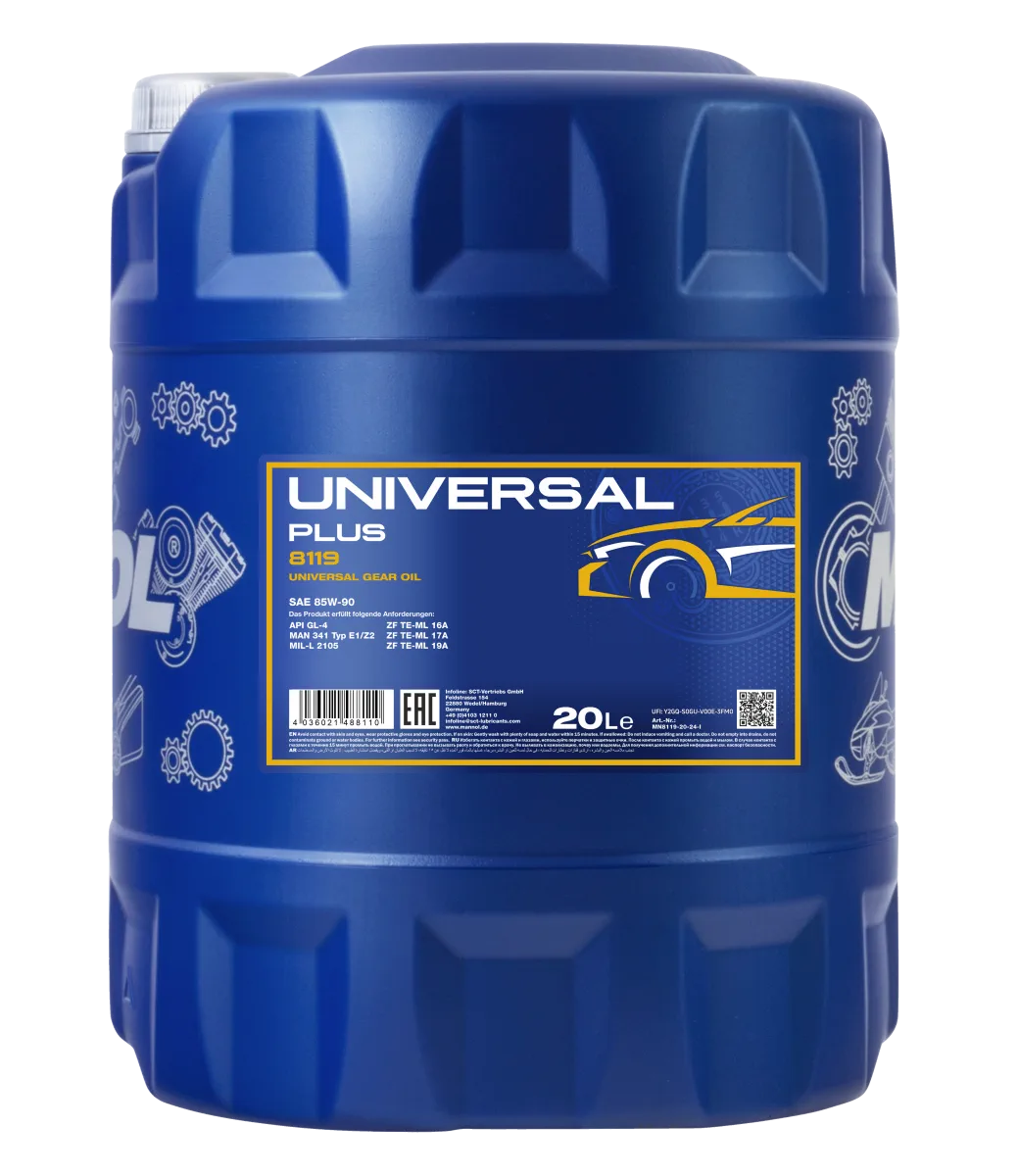 MANNOL Universal Plus 8119 20 L product image