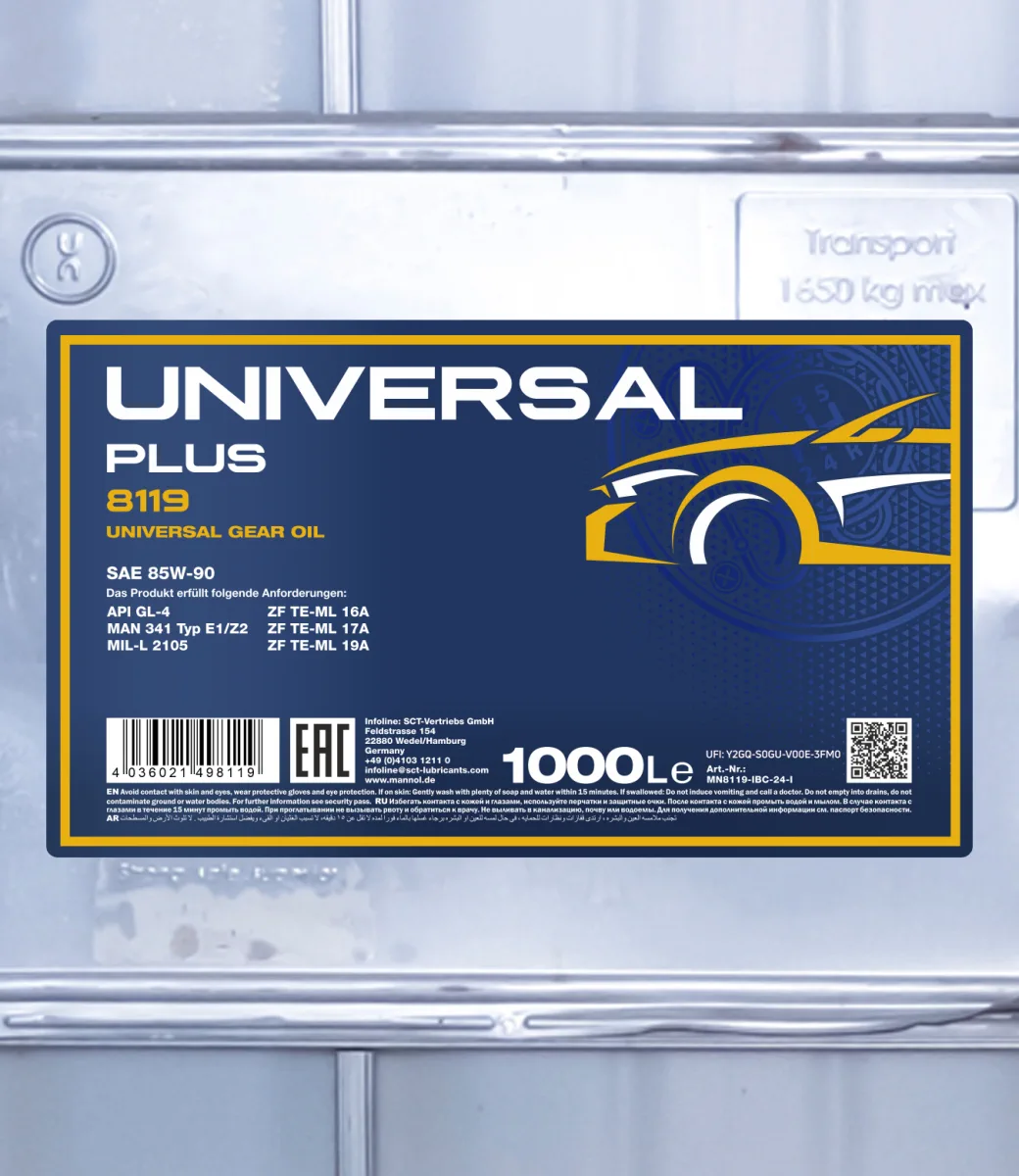 MANNOL Universal Plus 8119 1000L product image 2